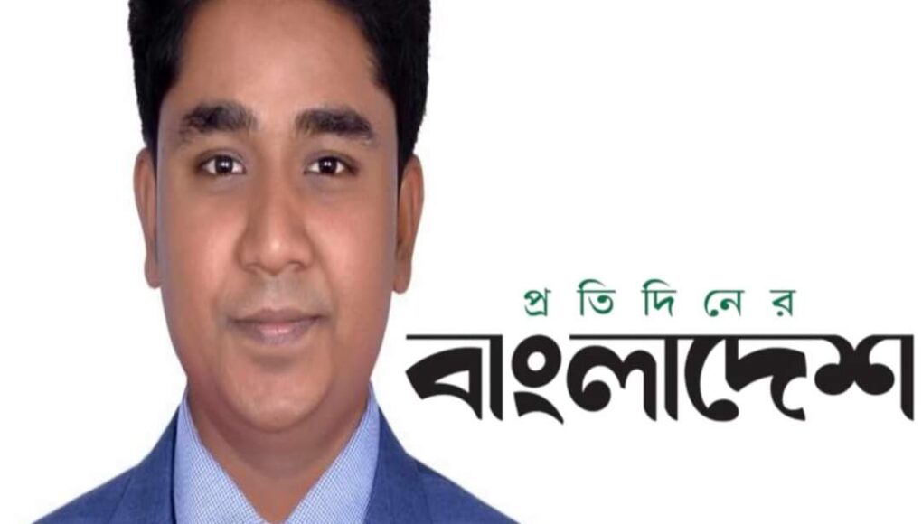 ছবি: আলোকিত সময়